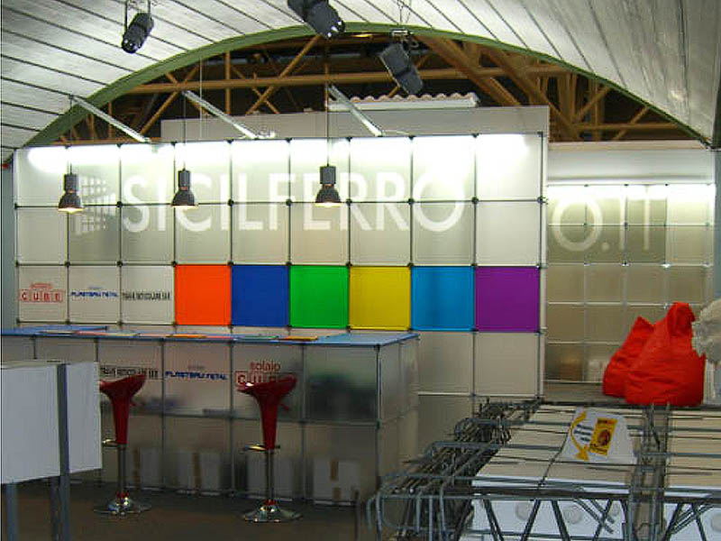 Выставочный стенд 