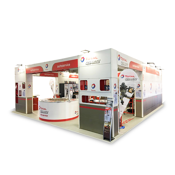 Выставочный стенд