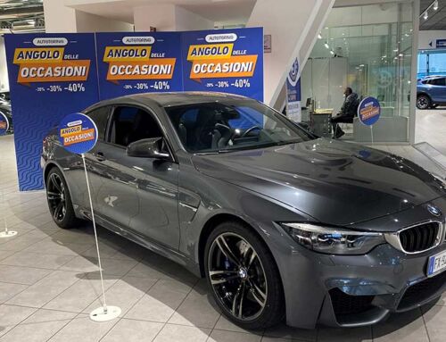 Оформление автосалонов