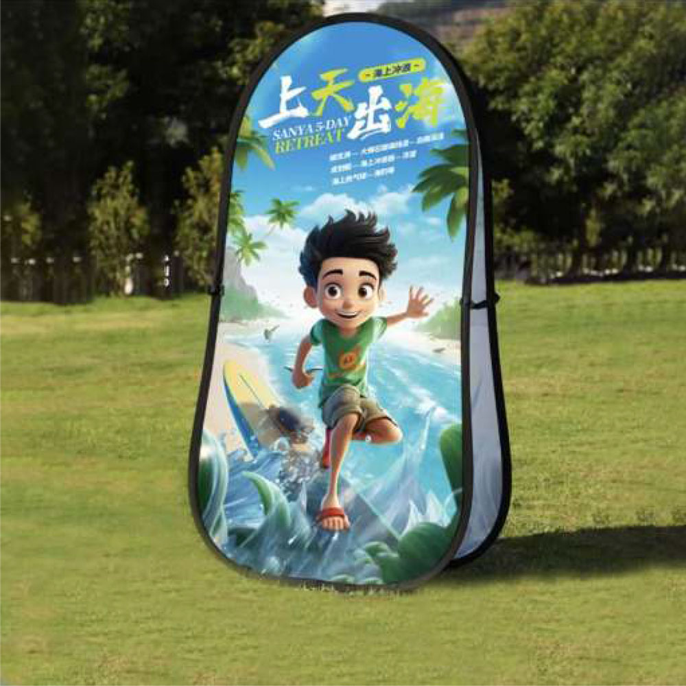 circeo transenne esterno