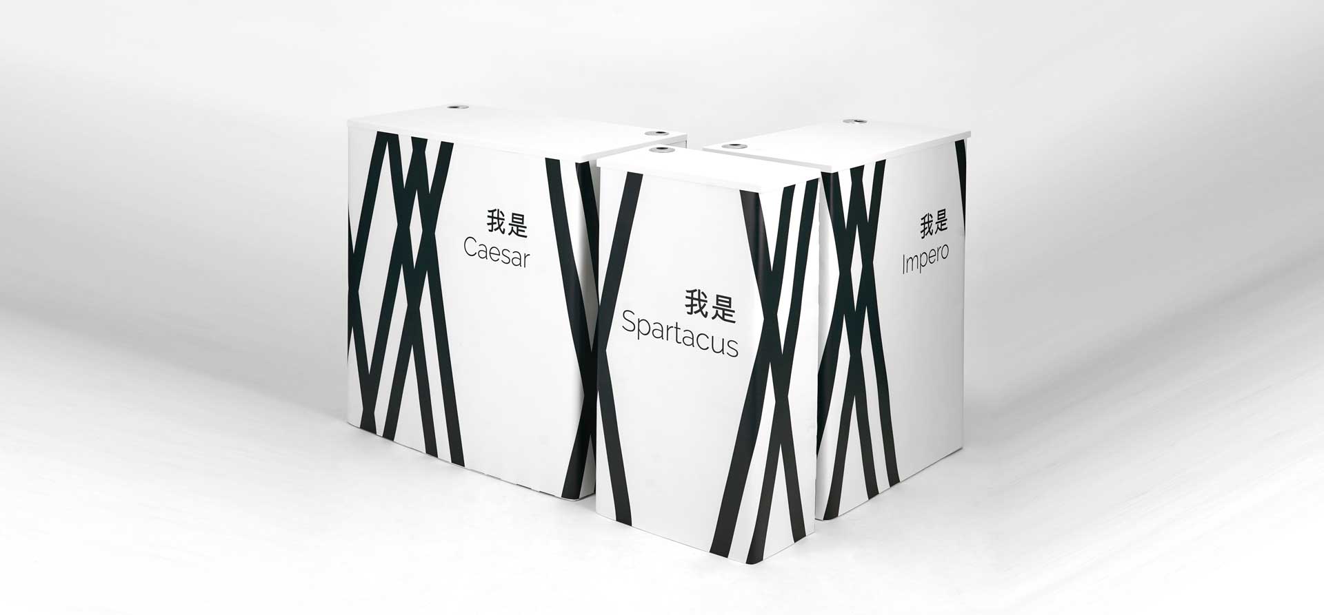 Складной стол