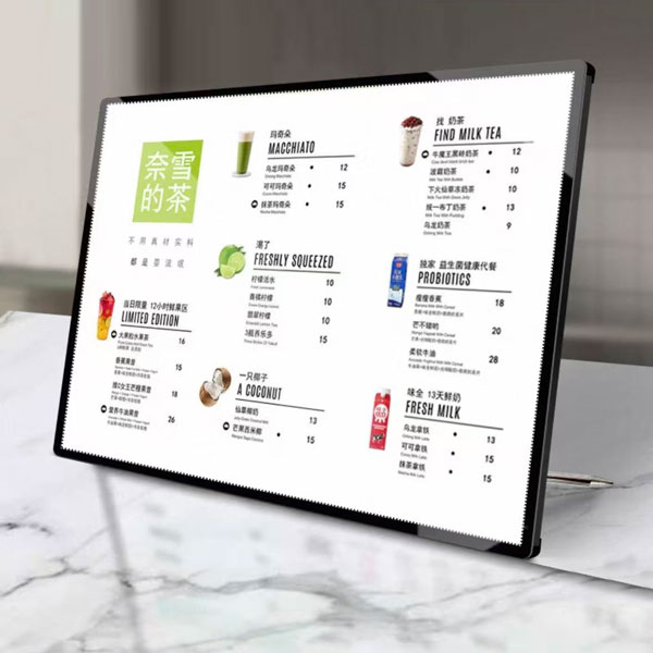 7 экраны дистанционного управления