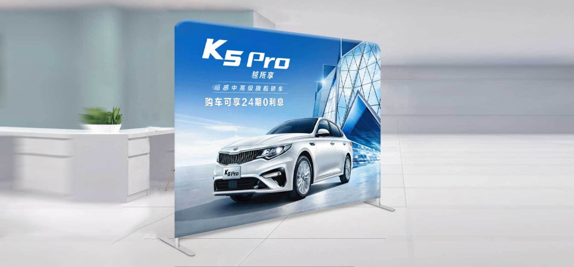 Графический стенд