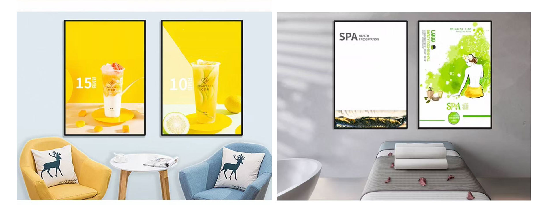 световые панели